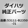 75103202