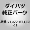 75103306