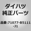 75103324