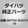 75104995