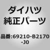 75105092