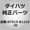 75105275