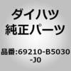 75105467