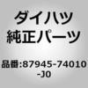 75105537