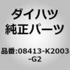 75110726