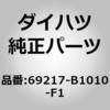 75116143