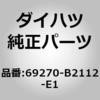 75125672