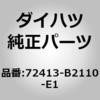75125803
