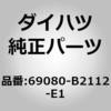 75128883
