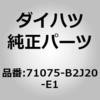 75129188