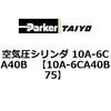 75129713