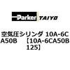 75129731