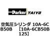75130036