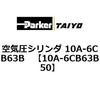75130106
