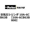 75130133