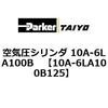 75130587