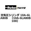 75130711