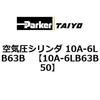 75130851