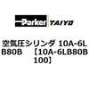 75130867