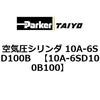 75130885