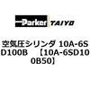 75130912