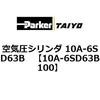 75131034