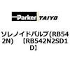 75135137