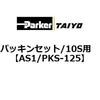75135873