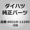 75149296