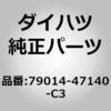 75162298