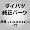75163463