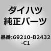 75165728