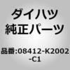 75166428