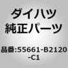 75166473