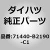 75169465