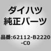 75172886