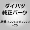 75173333