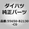 75179283