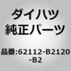 75193922