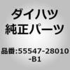 75197578
