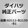 75198427