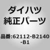 75199093