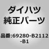 75199468