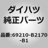 75200064