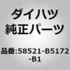 75202277