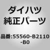 75211562