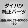 75214256