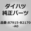 75249615