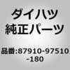 75255818