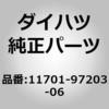 75259415